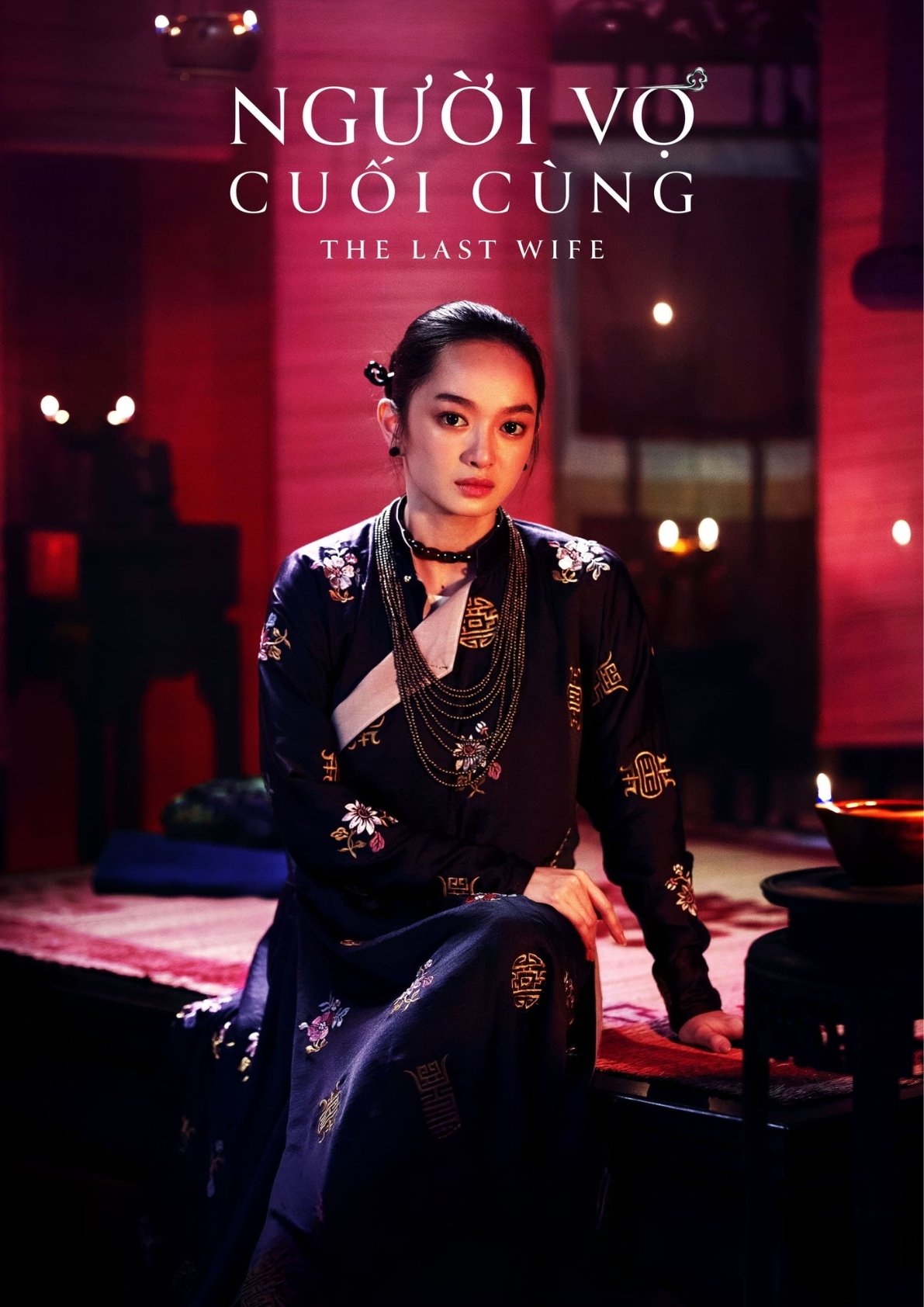 The Last Wife (2023) เมียคนสุดท้าย