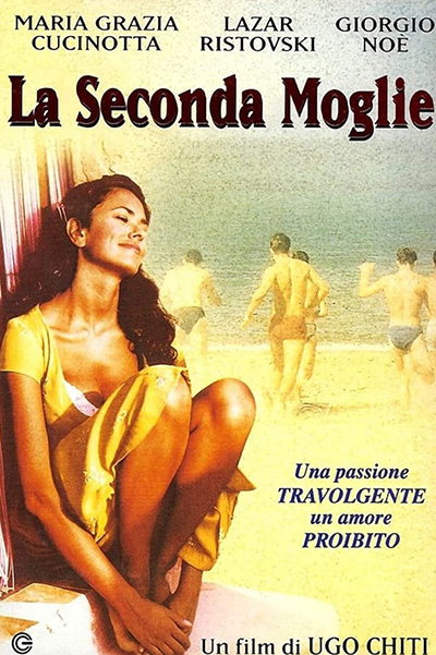 The Second Wife (1998) ภรรยาคนที่สอง