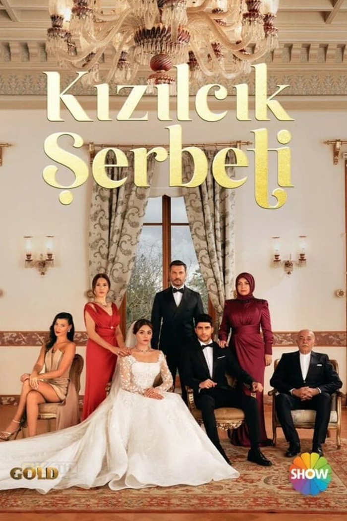 Kizilcık Serbeti