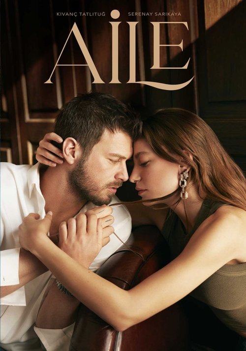 Aile ครอบครัว