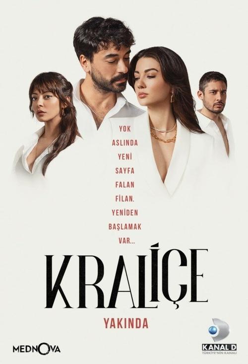 Kralice ราชินี