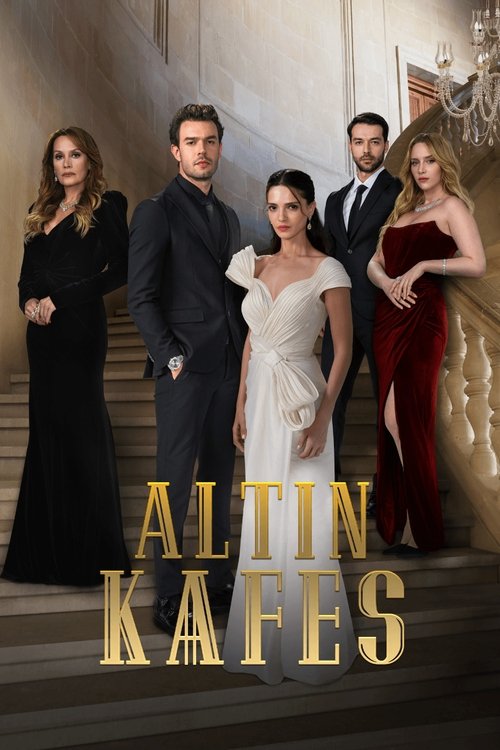 Altin Kafes กรงปิดทอง