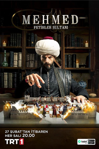 Mehmed Fetihler Sultani เมห์เม็ด สุลต่านผู้พิชิต