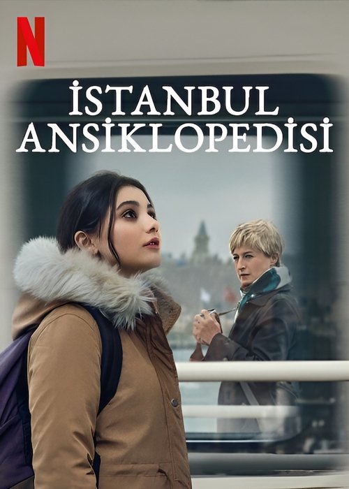 Istanbul Encyclopedia สองชีวิตอิสตันบูล