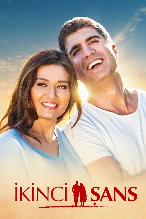 Ikinci Sans โอกาศครั้งที่สอง (2016)