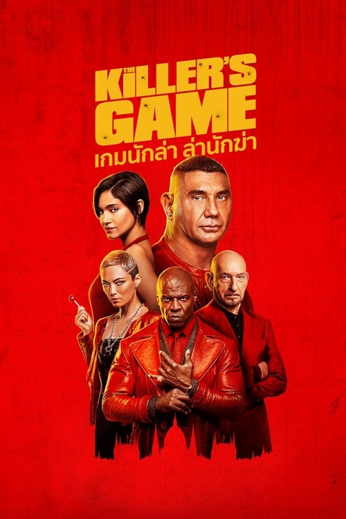 The Killer's Game (2024) เกมนักล่า ล่านักฆ่า