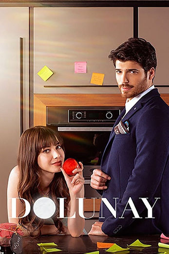 Dolunay พระจันทร์เต็มดวง