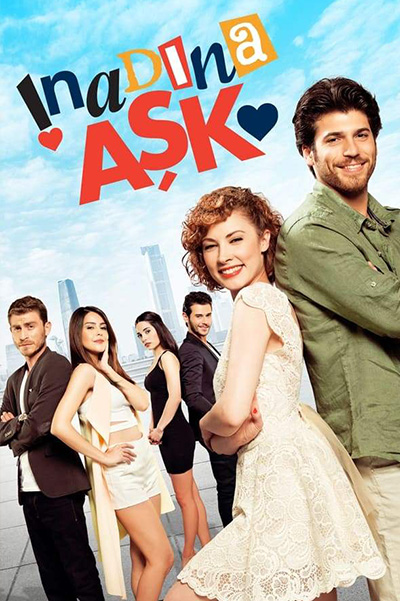 Inadina Ask
