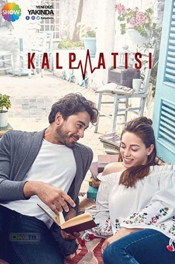 Kalp Atisi หัวใจเต้น