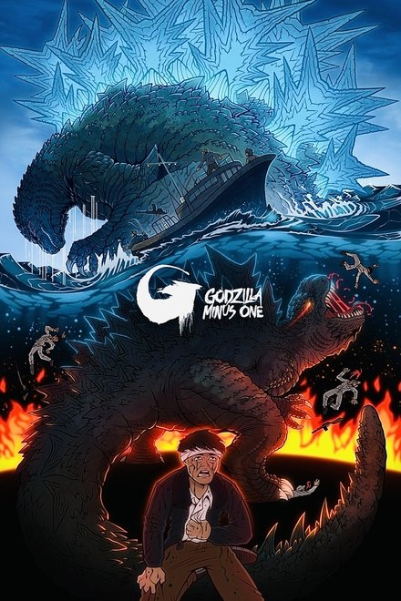 Godzilla Minus One (2023)