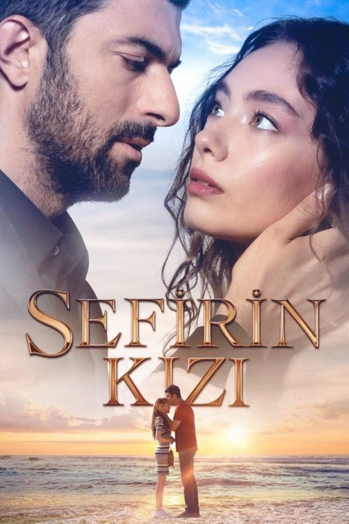 Sefirin Kizi ลูกสาวของท่านทูต