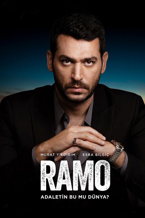 Ramo ราโม