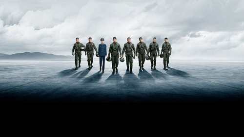 Born to fly (2023) ปฏิบัติการจ้าวเวหา
