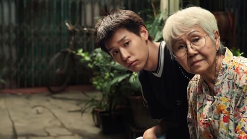 หลานม่า (2024) Lahn Mah