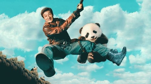 Panda Plan (2024) แพนด้าเด้งสู้ฟัด