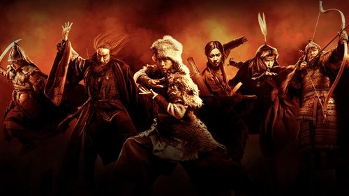 Legends of the Condor Heroes The Gallants (2025) มังกรหยก จอมยุทธ์ผู้ยิ่งใหญ่