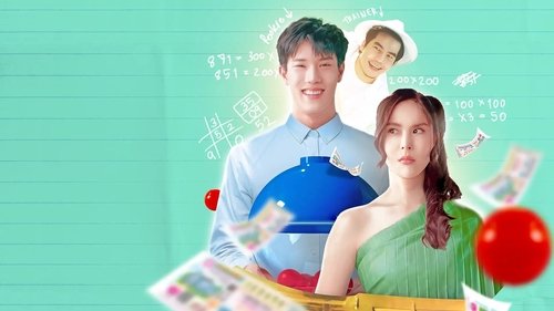 Ghost Rookie (2023) ผีมือใหม่