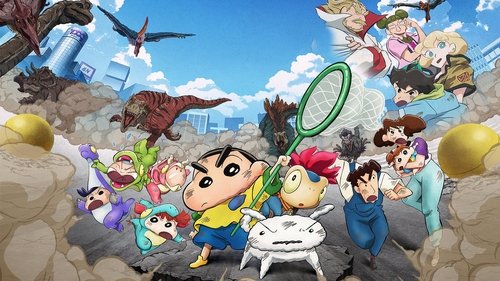 Crayon Shin Chan the Movie Our Dinosaur Diary (2024) ชินจัง เดอะมูฟวี่ ไดอารี่เพื่อนรัก ไดโนเสาร์ของพวกเรา