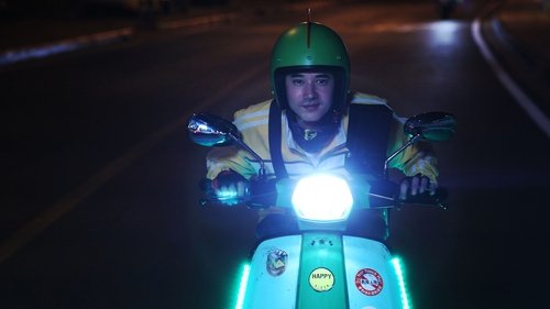 Rider (2024) ไรเดอร์
