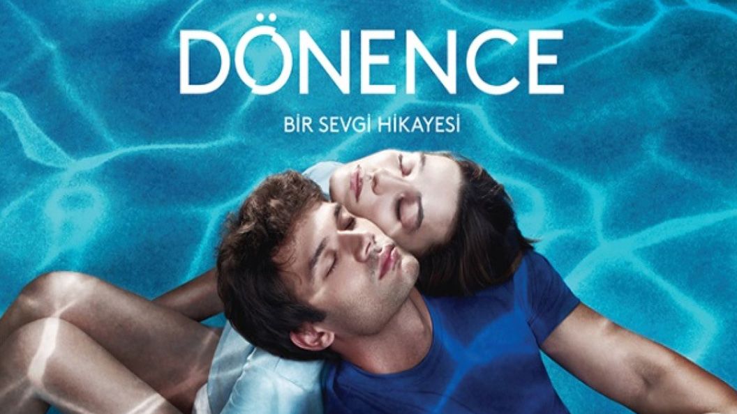 Donence
