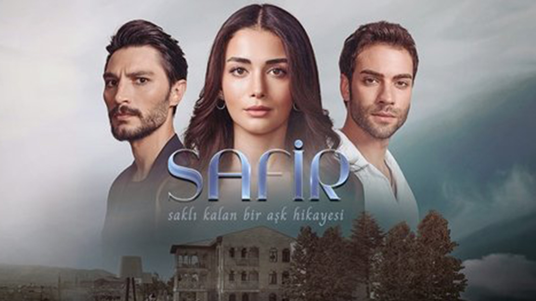 Safir