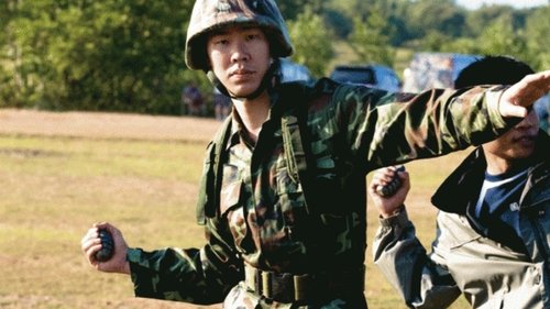 กองพันครึกครื้น ท.ทหารคึกคัก (2010) Jolly Rangers