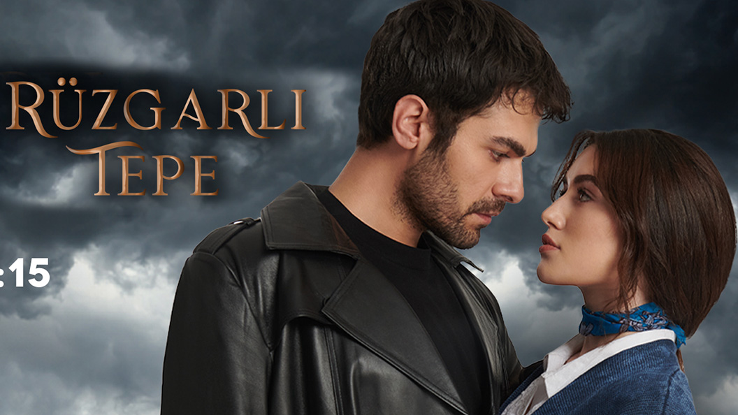 Ruzgarli Tepe
