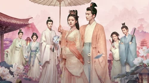 The Princess Royal องค์หญิงใหญ่