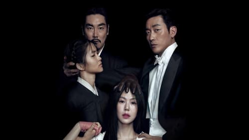 The Handmaiden (2016) ล้วงเล่ห์ลวงรัก