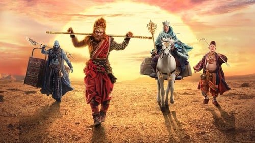 The Monkey King 2 (2016) ไซอิ๋ว 2 ศึกราชาวานรพิชิตมาร
