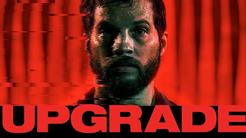 Upgrade อัพเกรด (2018)