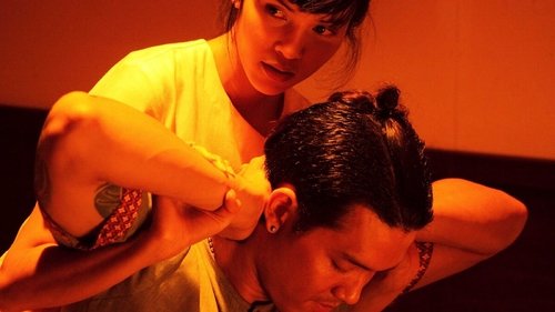 น้ำตาลแดง (2010) Brown Sugar