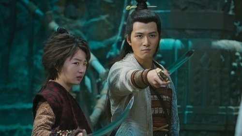 Kung Fu Monster (2018) ยุทธจักรอสูรยักษ์สะท้านฟ้า