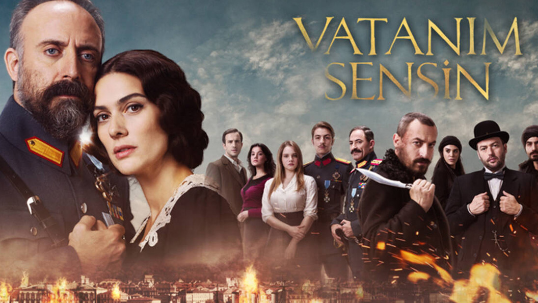 Vatanim Sensin บ้านเกิดของฉัน