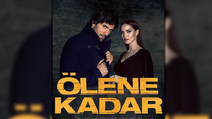 Olene Kadar