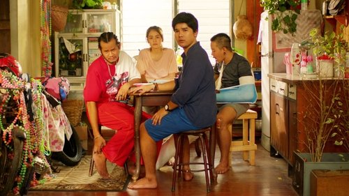 รักหนูมั้ย (2020) Call Me Daddy