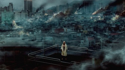 The Sadness (2021) ความเศร้า