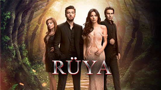 Ruya ฝัน