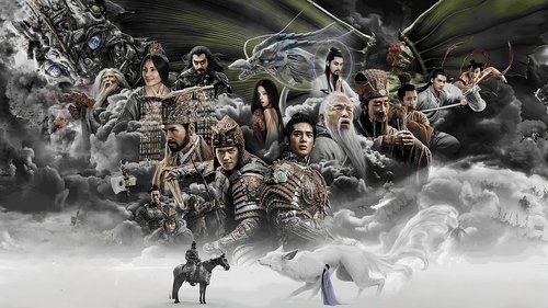Creation of the Gods I Kingdom of Storms (2023) กำเนิดเทพเจ้า 1: อาณาจักรแห่งพายุ