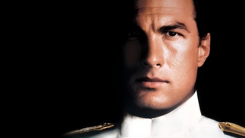 Under Siege ยุทธการยึดเรือนรก (1992)